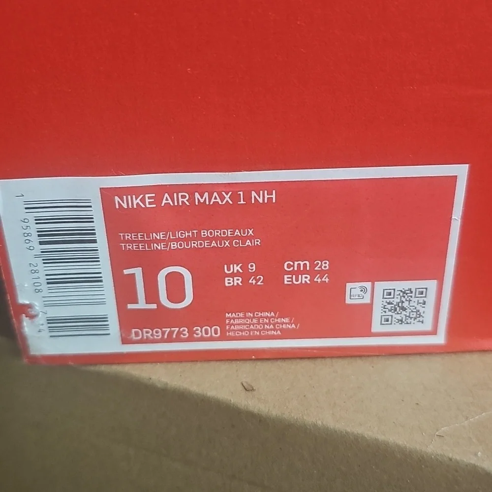 Nike Air Max 1 SH Treeline Sneakers